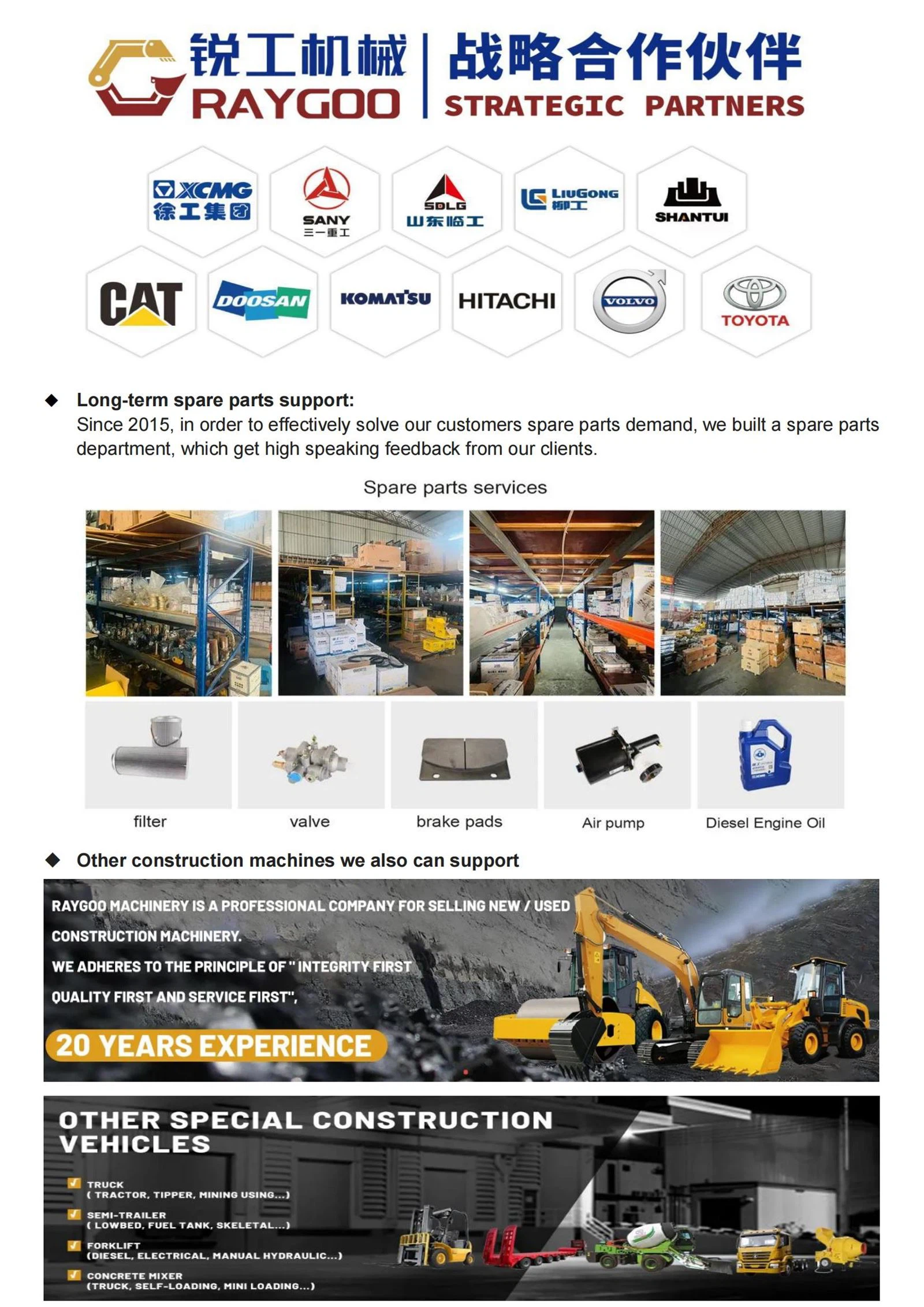 Bobcat S76 Performance and Applications