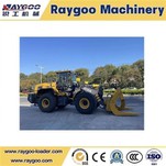 Wou loader xcmg xc958
